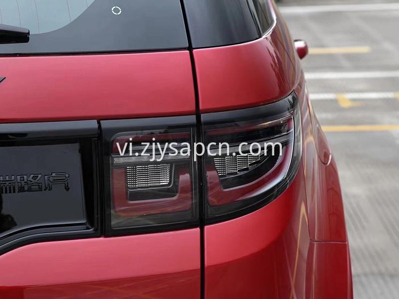 Discovery Sport Taillight